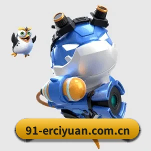 系统革新